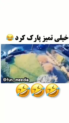 فالو کنید هر روز کلی کلیپ طنز میزارم فالو کنید و بخندید