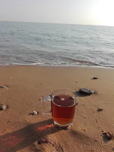 یه لیوان چای و آرامش ساحل خیلی دلچسبه
