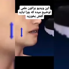 ✖️ تا آخر ببینید 😂👌 ✖️