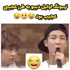 یاده فضایی ها افتادم🤣🤣🤣