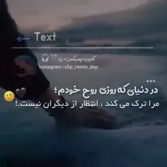 هیچ انتظاری نیست:)