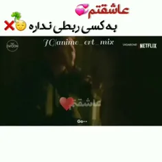 بی خانمان