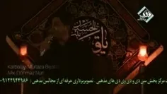 یا الله یا صاحب الزمان مهدی جان ادرکنی الله اکبر الله 