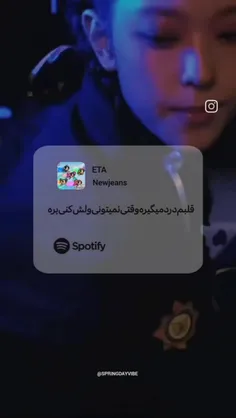 روزی که جی وون با دوست دخترش بهم زد ....