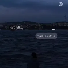 برای بعضیا :)