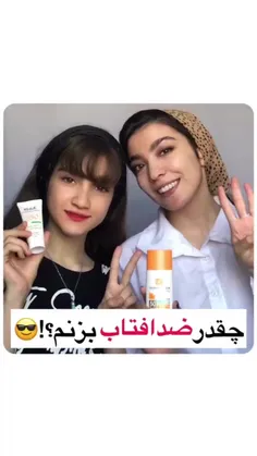 💆‍♀️ایده‌ی مراقبت از پوست و مو.💆‍♀️