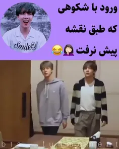 من برم فعلا (فالو کنن نننننن) 😑😂