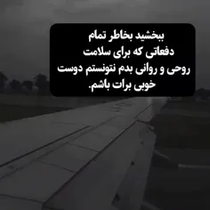 هوم☆