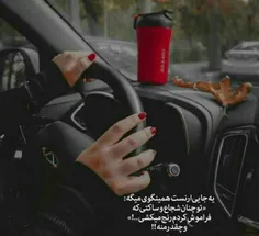 وچقدرمن ....❄