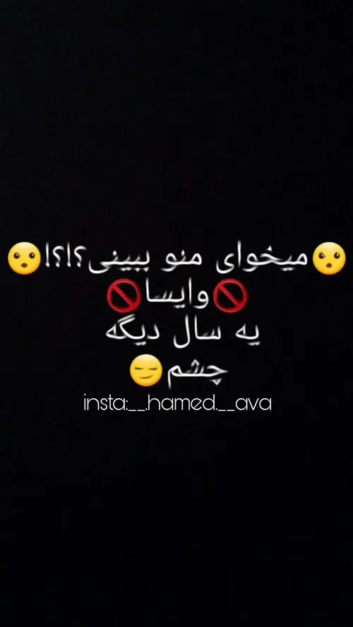 سلام بچه ها