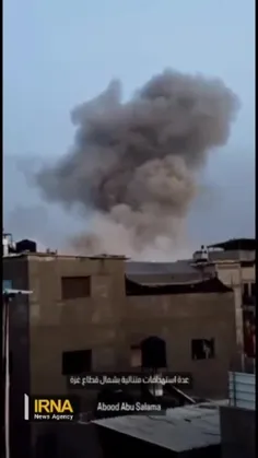 🎥 بمباران عصر امروز بیت لاهیا در شمال نوار غزه توسط جنگند