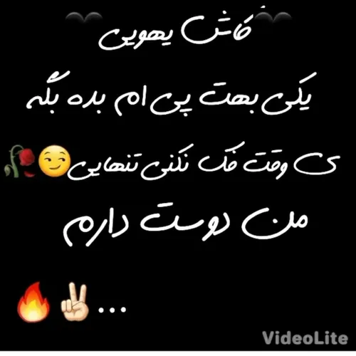 هعی💔😈🖤