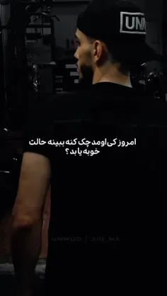 امروز هیچکی حتی تولدمم یادش نبود💔😐