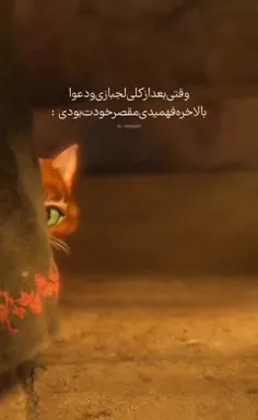 کاملا درسته 😄