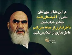 بعضی انسانها یکبار به دنیا میآیند ولی بارها زندگی می کنند