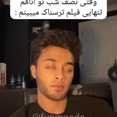 عع من 😐😂😂