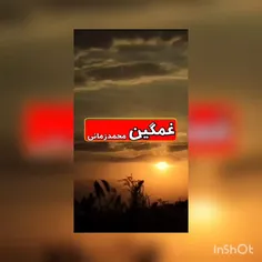 سخته فراموش کردن کسی که ..! فراموش نشدنی های زیادی بجا گذاشته ..:)️ 
