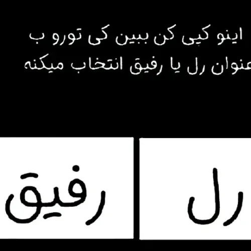 کدوم