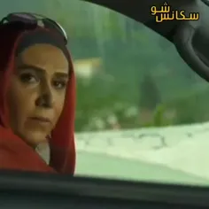 نه من زنشم یعنی زنمه🤣🤣🤣🤣🤣👌🏻👌🏻