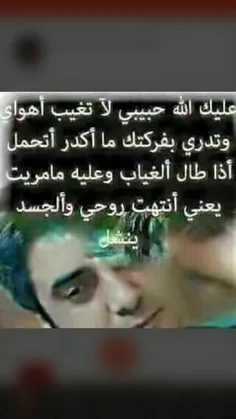 عاشقانه ها zahara61 10999130