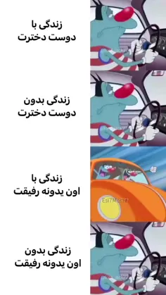 لایک و فالو یادت نره رفیق😉❤️‍🩹🤝 copy✅ ممنون میشم اگه کپی 