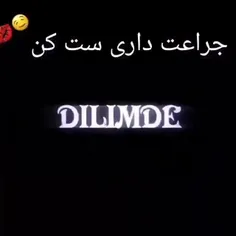 فقط خدا ❤️
چون تنها کسی بود 
که هوای منو داشت 