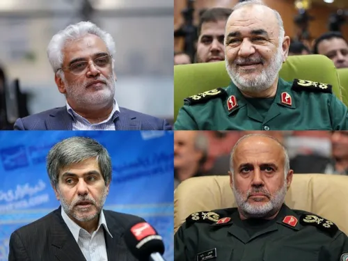 إنا للّه و إنا الیه راجعون