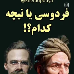 شاد باشید، وشادی را به همدیگر هدیه دهید،... ✌️👏👏👏🌹🌹🌹🌹