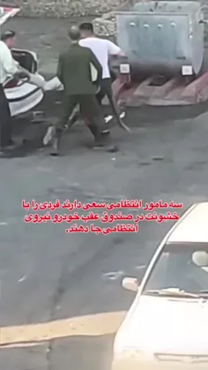 کپی آزاد: 