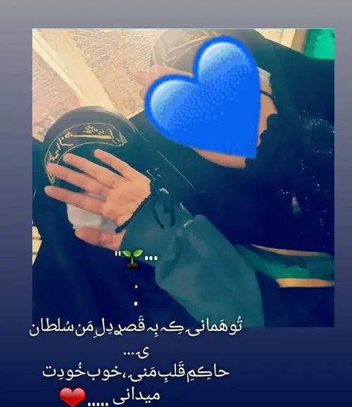 عکس نوشته