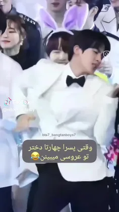 وقتی پسرا چهارتا دختر میبینن😅😂