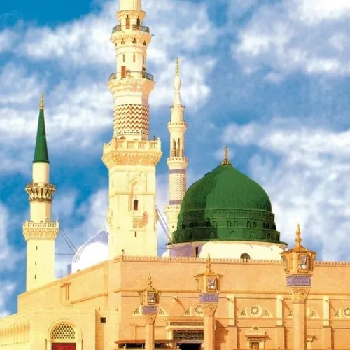 آرامگاه آخرین پیامبر اسلام حضرت محمد (ص)
