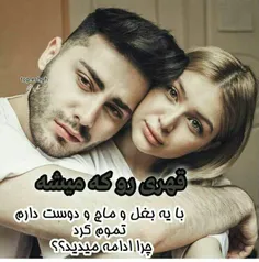 عکس نوشته sasan2017 27172592