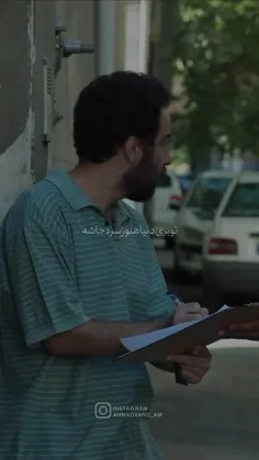 درِ‌دلم‌بی‌تو‌بستس‌رو‌همه‌دنیا🖤