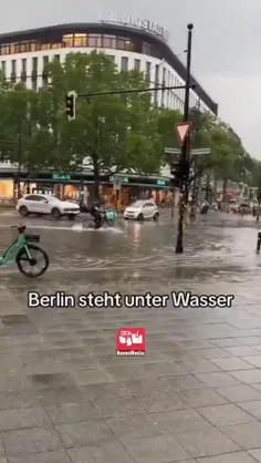 مدیریت شهری در برلین آلمان پس از باریدن دو قطره بارون😉