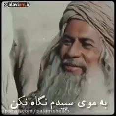 یا علی ابن ابی طالب(ع) ❣️❣️❣️😍😍😍