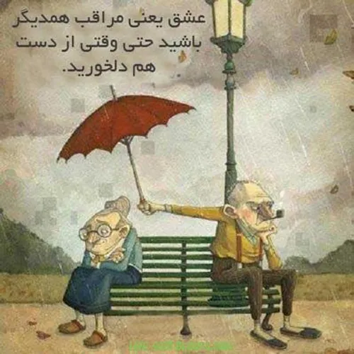 عاشقانه ها llyla288 18986703 - عکس ویسگون