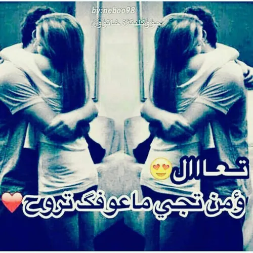 عاشقانه ها haasti18 14832802 - عکس ویسگون