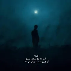 ✨👌👌حق 