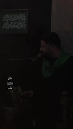 چند روز تا اربعین...