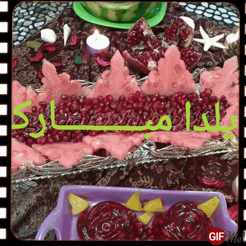 تصاویر متحرک