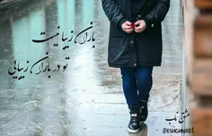 عاشقانه ها baran_11 18814639