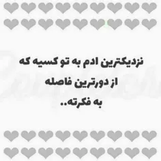 عکس نوشته hastibahar 22268349