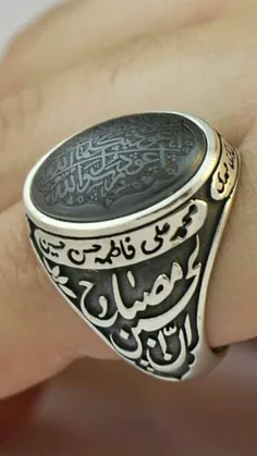 مرد‌م‌آزاری