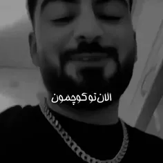 خخخ