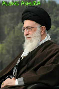 برای سلامتی رهبر انقلابی ایران صلوات