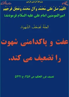 #لبیک_یامهدی #ظهور_نزدیک_است #لبیک_یا_مهدی #لبیک_یاحسین #