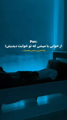 💙