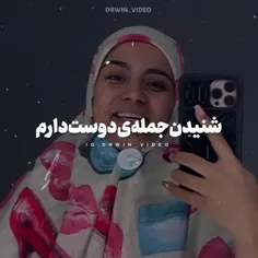 اصن یه جونی هست😹💔