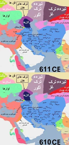 تاریخ کوتاه ایران و جهان-760 (ویرایش 2) 
